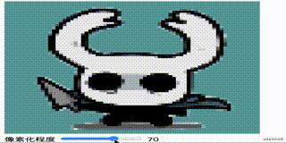 2D shader 小打小闹 之像素化